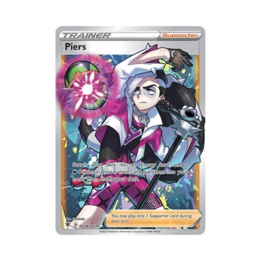 포켓몬 TCG 두송 RU 아스트랄 레디안스 (영문판)