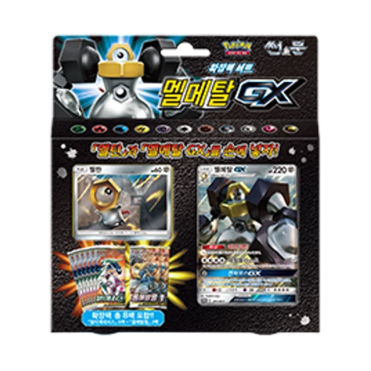 포켓몬 TCG 썬&문 확장팩 세트 멜메탈 GX 박스 (한글판) 카드 이미지