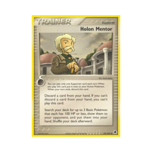 포켓몬 TCG 홀론 멘토 U EX 드래곤 프론티어스 (영문판)