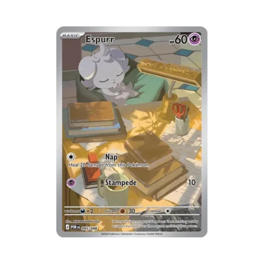 포켓몬 TCG 냐스퍼 IR 퍼펙트 오더 (영문판)