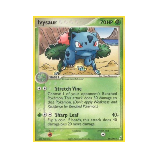 포켓몬 TCG 이상해풀 U EX 크리스탈 가디언스 (영문판)
