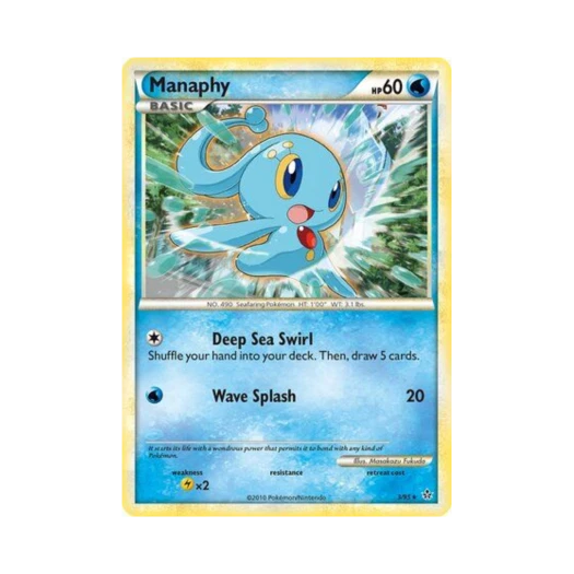 포켓몬 TCG 마나피 RH 언리쉬드 (영문판)