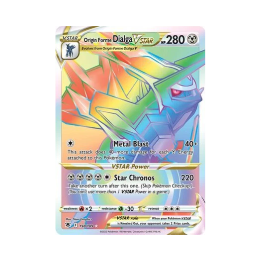 포켓몬 TCG 오리진 디아루가 VSTAR RR 아스트랄 레디안스 (영문판)