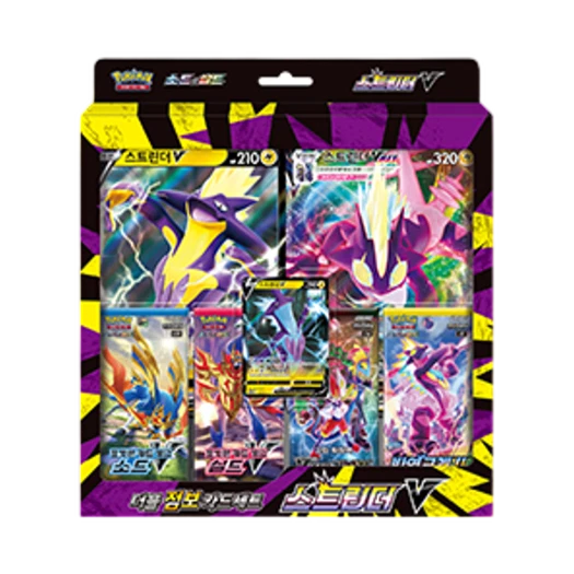 포켓몬 TCG 소드&실드 더블 점보 카드 세트 스트린더 V 박스 (한글판)