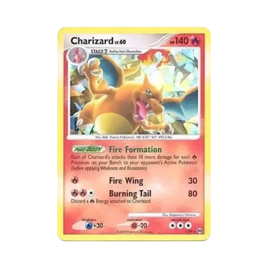 포켓몬 TCG 2009 플래티넘 가능 렄켉터스 틴 케이스 포함 홀로 카드 (영문판) 카드 이미지