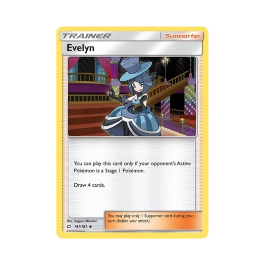 포켓몬 TCG 르수아르 U 팀업 (영문판)