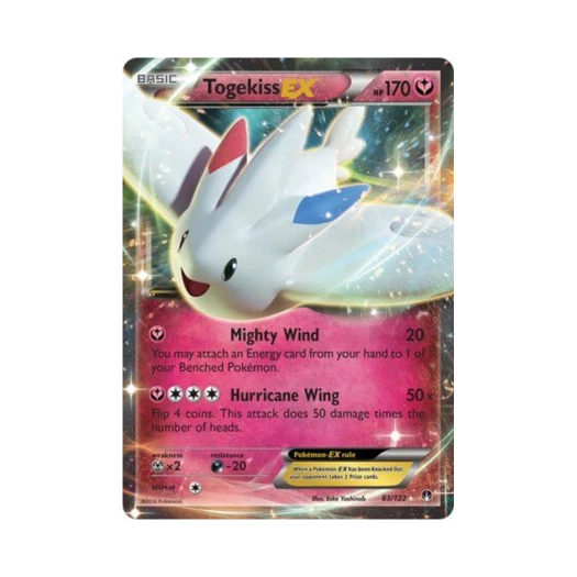 포켓몬 TCG 토게키스 EX RHE 브레이크포인트 (영문판)