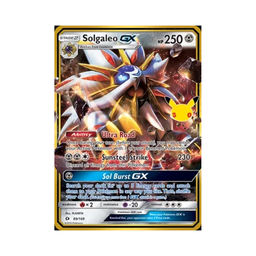포켓몬 TCG 솔가레오 GX RHG 30주년 기념 클래식 컬렉션 (영문판)