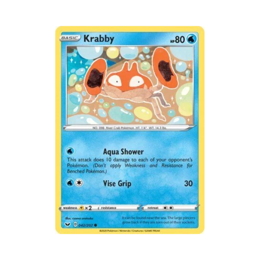 포켓몬 TCG 크랩 C 소드 & 실드 (영문판)