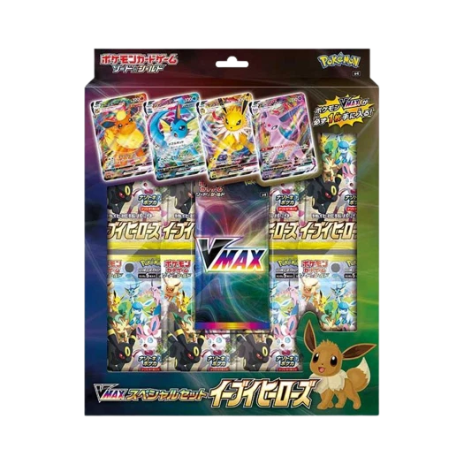포켓몬 TCG VMAX 스페셜 세트 이브이 히어로즈 (일어판) 카드 이미지