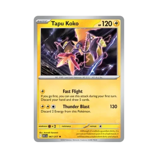포켓몬 TCG 카푸꼬꼬꼭 R 메가 에볼루션 어센드 히어로즈 (영문판)