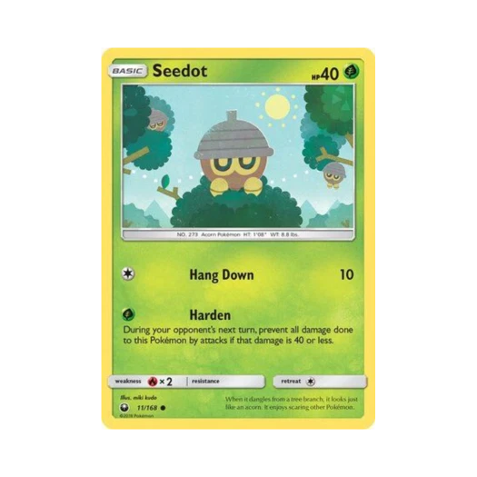 포켓몬 TCG 도토링 C 셀레스티얼 스톰 (영문판)