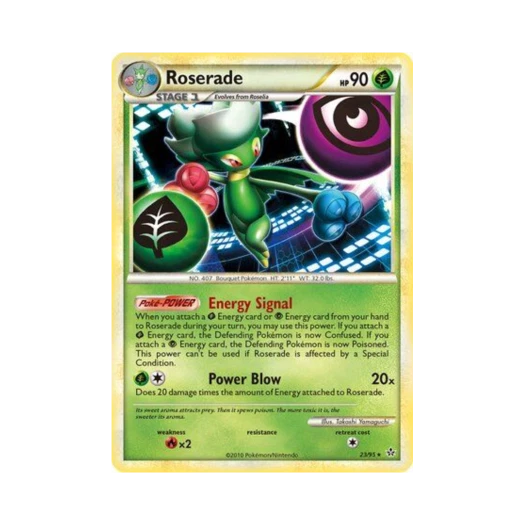 포켓몬 TCG 로즈레이드 R 언리쉬드 (영문판)