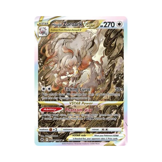 포켓몬 TCG 히스이 조로아크 VSTAR R 크라운 제니스 (영문판)