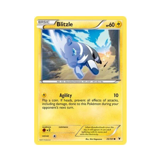 포켓몬 TCG 줄뮤마 C 노블 빅토리스 (영문판)