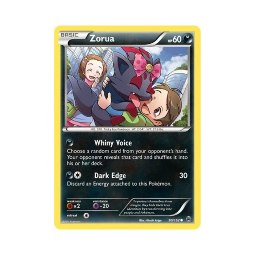 포켓몬 TCG 조로아 C 브레이크스루 (영문판)