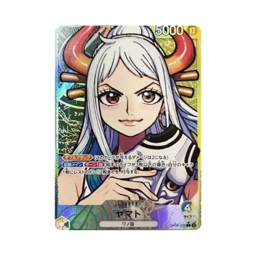 원피스 TCG 야마토 L-P OP06-022 부스터 팩 쌍벽의 패자 (일어판) 상품 이미지