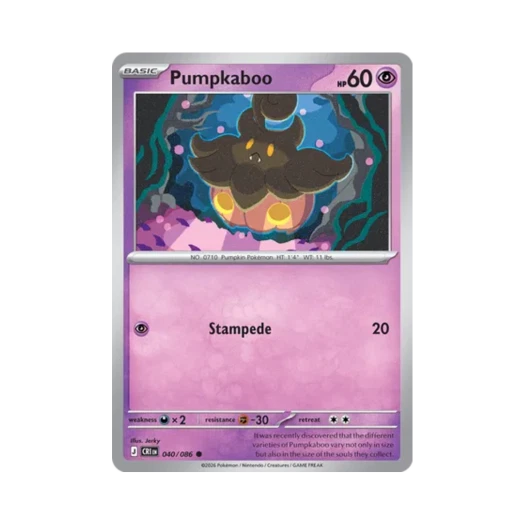 포켓몬 TCG 호바귀 C 카오스 라이징 (영문판) 카드 이미지