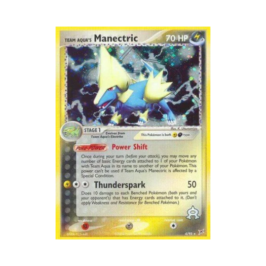 포켓몬 TCG 아쿠아단의 썬더볼트 RH EX 마그마단 vs 아쿠아단 (영문판)