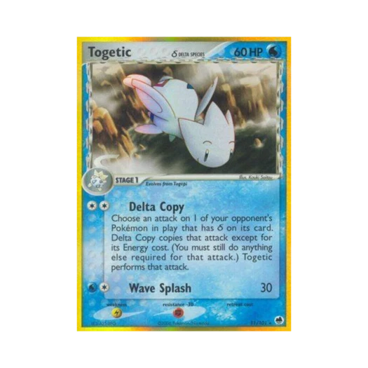 포켓몬 TCG 토게틱 RH EX 드래곤 프론티어스 (영문판)