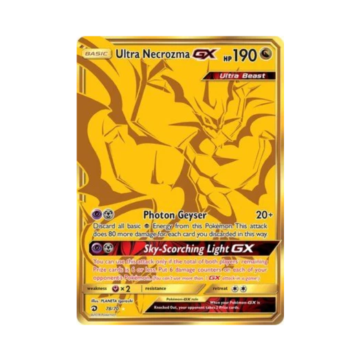 포켓몬 TCG 울트라 네크로즈마 GX RS 드래곤 마제스티 (영문판)