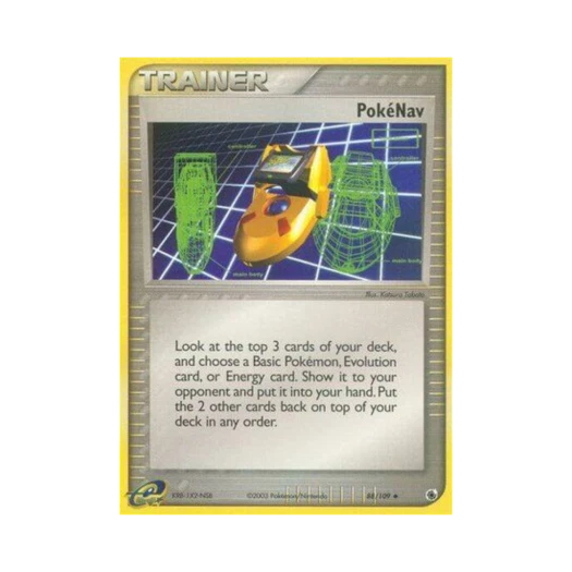포켓몬 TCG 포켓내비 U EX 루비 & 사파이어 (영문판)