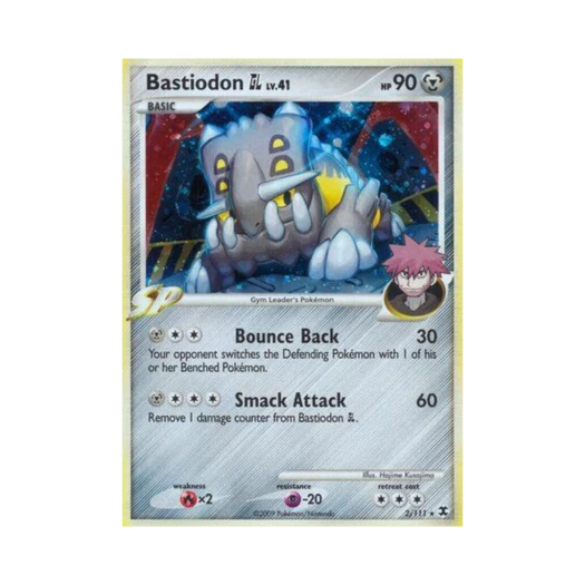 포켓몬 TCG 바리톱스 GL RH 라이징 라이벌스 (영문판)