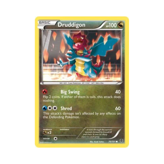 포켓몬 TCG 크리만 C 플라스마 블라스트 (영문판)