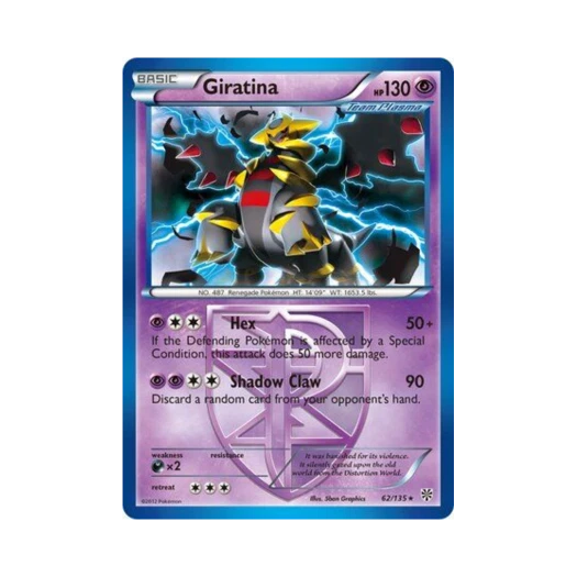 포켓몬 TCG 기라티나 R 플라스마 스톰 (영문판)