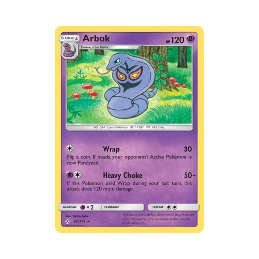 포켓몬 TCG 아보크 R 언브로큰 본즈 (영문판)