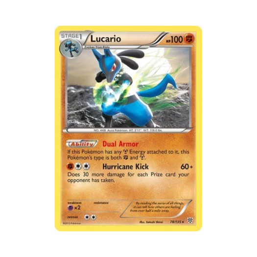 포켓몬 TCG 루카리오 RH 플라스마 스톰 (영문판)
