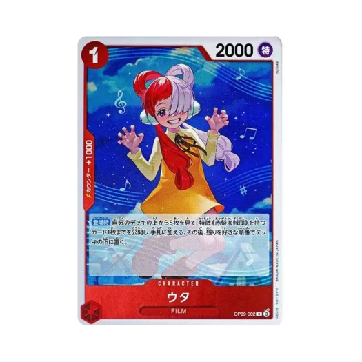 One Piece TCG Uta R OP09-002 Booster Pack Emperors in the New World (Japanese Ver.)