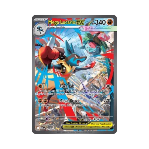 포켓몬 TCG 메가 루카리오 ex SIR 메가 에볼루션 (영문판)
