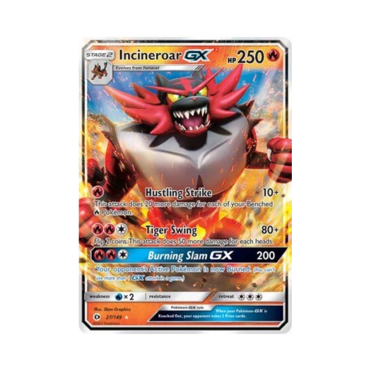 포켓몬 TCG 어흥염 GX RHG 썬 & 문 (영문판)