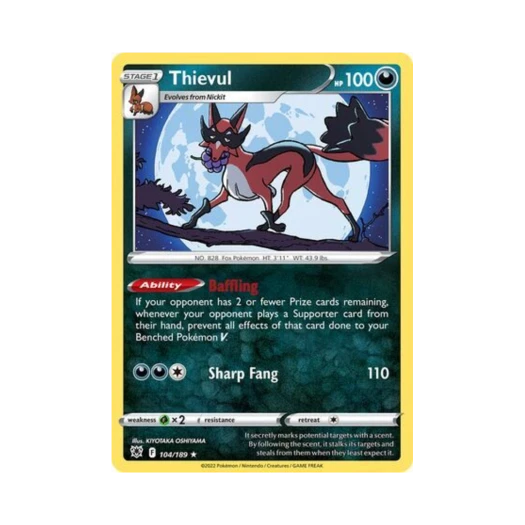 포켓몬 TCG 폭슬라이 R 아스트랄 레디안스 (영문판)