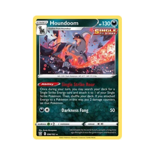 포켓몬 TCG 헬가 RH 배틀 스타일즈 (영문판)