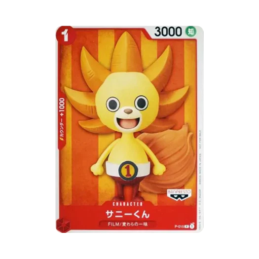 One Piece TCG Sunny-kun P P-015 One Piece Film Red Bonus Tutorial Deck (Japanese Ver.)