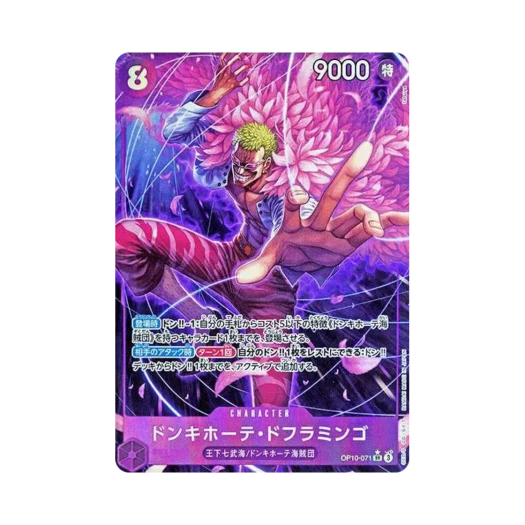 One Piece TCG Donquixote Doflamingo SR-P OP10-071 Booster Pack Royal Blood (Japanese Ver.)