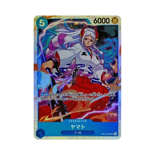 One Piece TCG Yamato SR OP13-054 Booster Pack Carrying on His Will (Japanese Ver.)