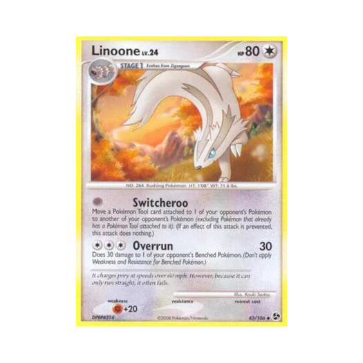 포켓몬 TCG 직구리 U 그레이트 인카운터스 (영문판)