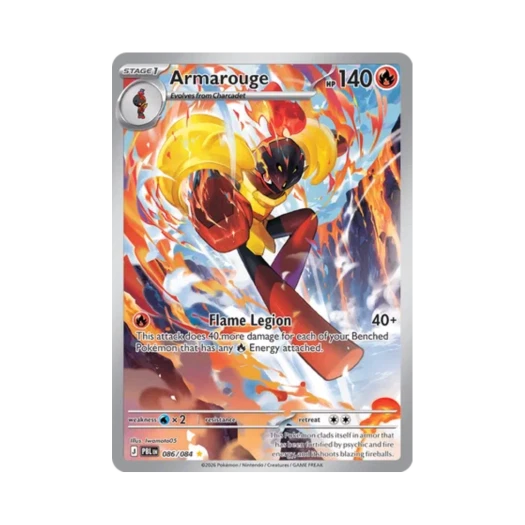 포켓몬 TCG 카디나르마 AR 피치 블랙 (영문판) 카드 이미지