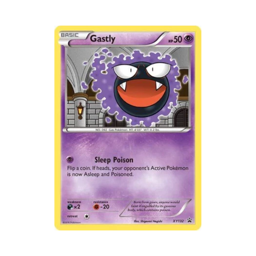 포켓몬 TCG 고오스 P XY 프로모 카드 (영문판)