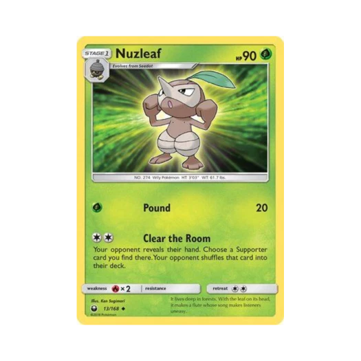 포켓몬 TCG 잎새코 U 셀레스티얼 스톰 (영문판)