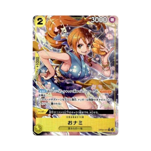One Piece TCG O-Nami R-P OP06-101 Booster Pack Wings of the Captain (Japanese Ver.)