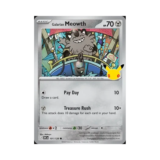 포켓몬 TCG 가라르 나옹 C 30주년 기념 (영문판)