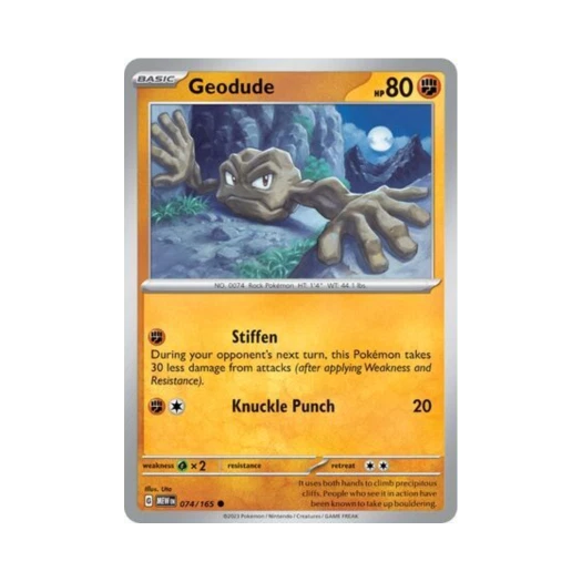 포켓몬 TCG 꼬마돌 C 스칼렛 & 바이올렛 151 (영문판) 카드 이미지