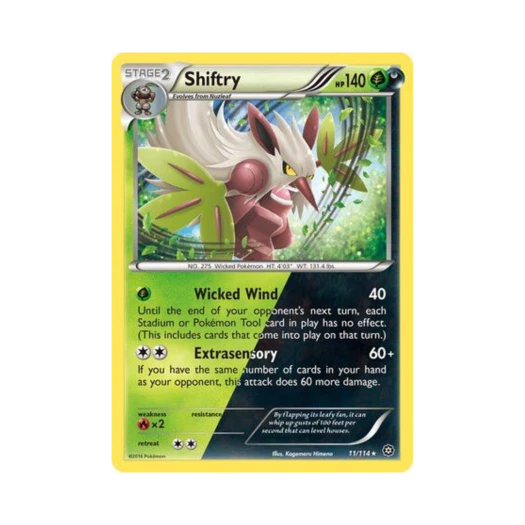 포켓몬 TCG 다탱구 RH 스팀 시즈 (영문판)