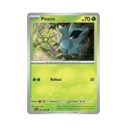 포켓몬 TCG 피콘 C 팔데아 페이트 (영문판) 카드 이미지