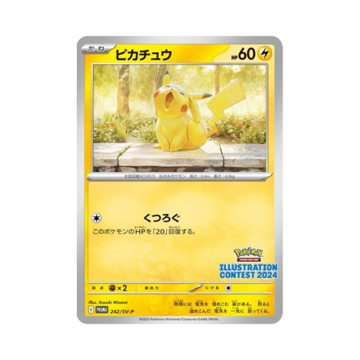 Pokemon TCG Pikachu P Scarlet & Violet Promos (Japanese Ver.)