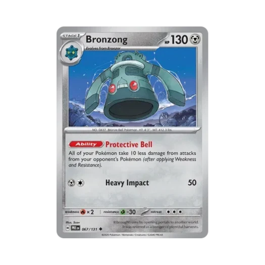 포켓몬 TCG 동탁군 U 프리즈매틱 에볼루션즈 (영문판) 카드 이미지